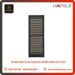Tủ Bảo Quản Rượu Vang HW-C415FB Hafele 533.17.021