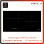 Bếp Từ 3 Vùng Nấu HC-IF77D Hafele 536.61.665
